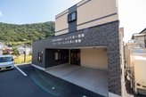 ふれあい島郷