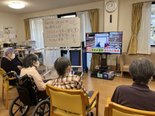 今年の漢字 視聴会