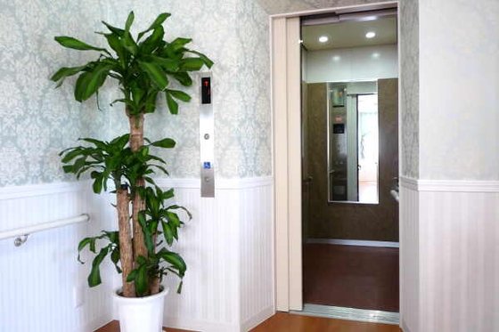 ビハーラふじの香