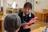 特別養護老人ホーム かすがの郷