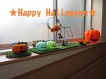 ハッピーハロウィーン🎃