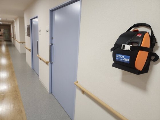 ふれあいの杜さがみ湖