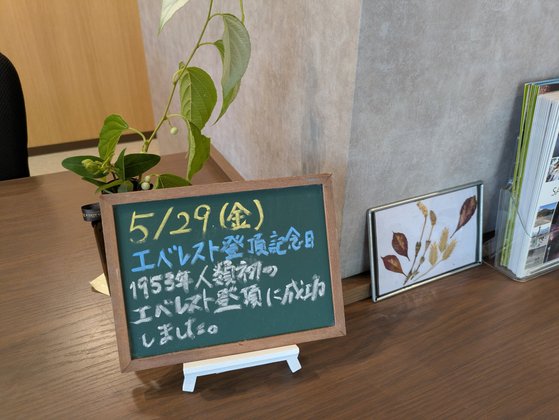 ふれあいの杜さがみ湖