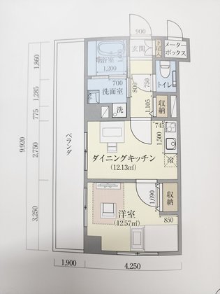 ふれあいの杜さがみ湖