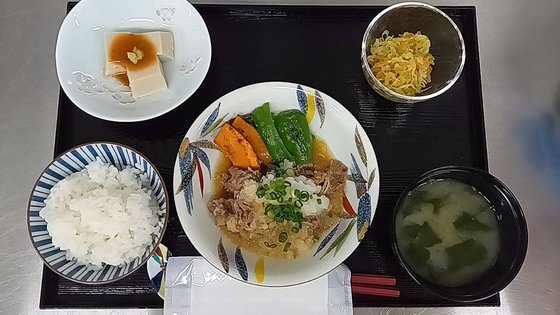 ふれあいの杜さがみ湖