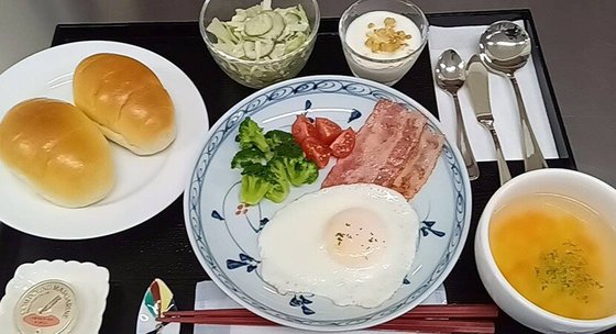 ふれあいの杜さがみ湖