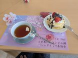 バレンタイン茶話会