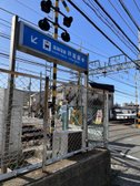 阪神芦屋駅 西口 から徒歩1分以内