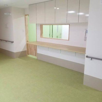 特別養護老人ホームなみほ