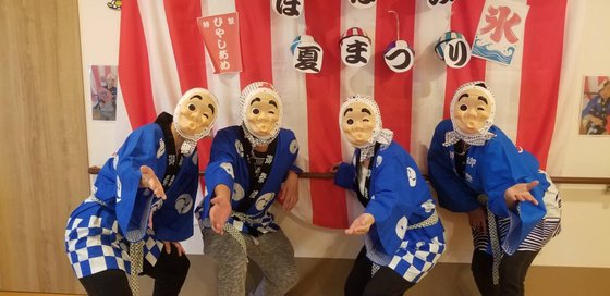 特別養護老人ホームなみほ