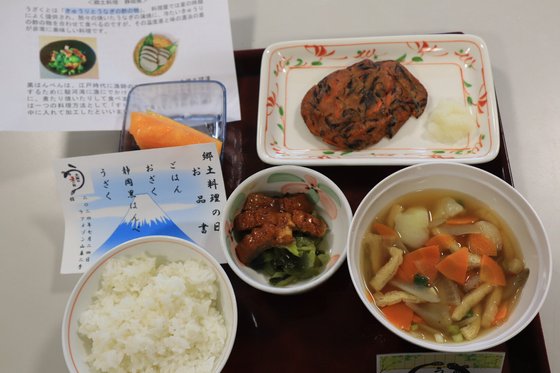 ケアメゾン山鼻2号館