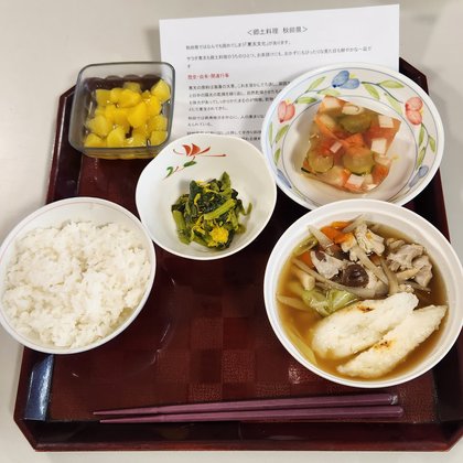 ケアメゾン山鼻2号館