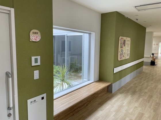 まごころの杜つくば