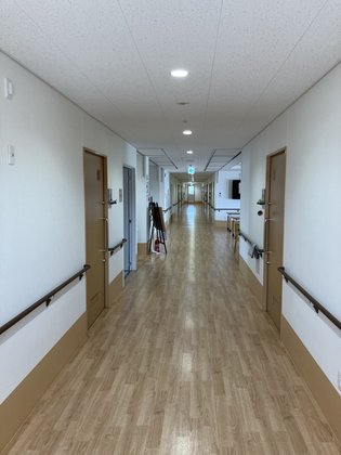 虹の丘あいおい