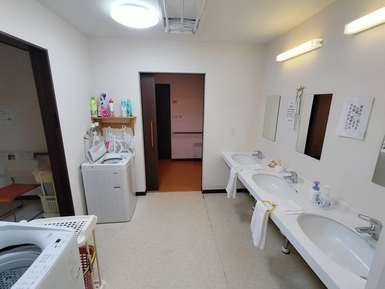 ドミトリー喜望の杜Ⅱ号館