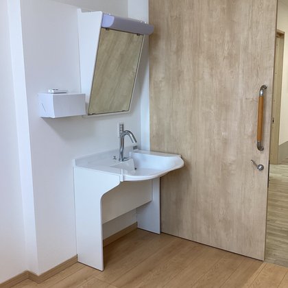 ナーシングヴィラ ユーフィット太宰府