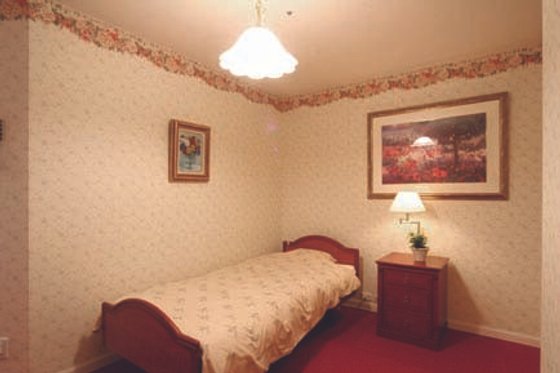 アビターレナーシングホーム