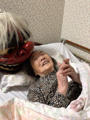 アビターレナーシングホーム