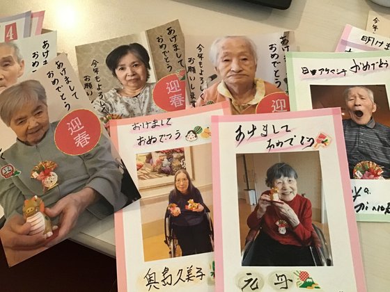 サン・グレイス