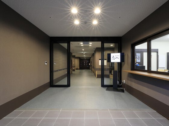 メディケア癒やしDX今宿