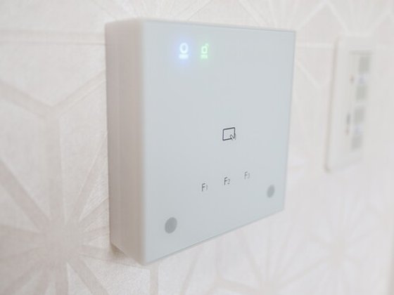 メディケア癒やしDX今宿