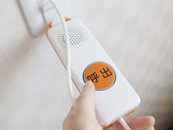 メディケア癒やしDX今宿