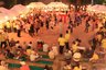 見付山めぐみの里