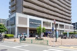 ダイエー上穂積店・イオンフードスタイル