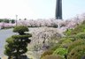 見付山めぐみの里