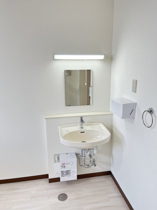 麗しの里まほろば