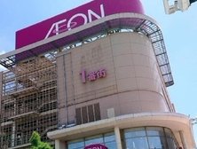 イオン三田ウッディタウン店