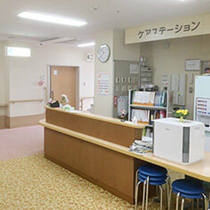 サンセット豊夢