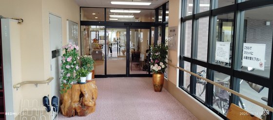 サンセット豊夢