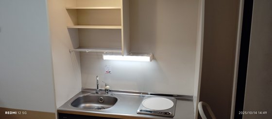 サンセット豊夢