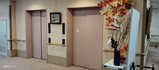 サンセット豊夢