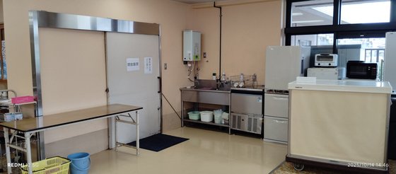 サンセット豊夢