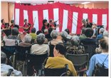 ボランティア「踊る阿呆会」さんがいらっしゃいました