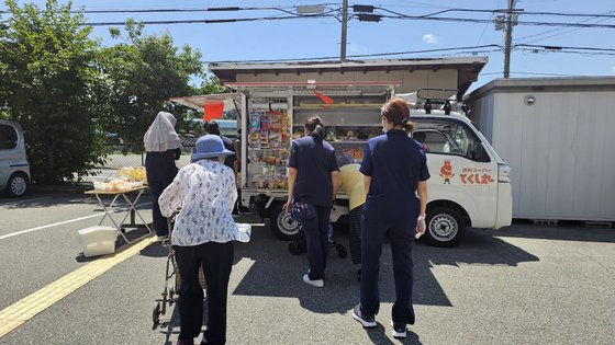 介護型ケアハウス ストロベリー