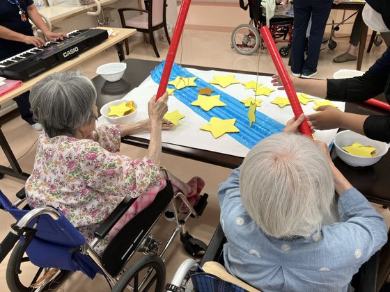 介護型ケアハウス ストロベリー