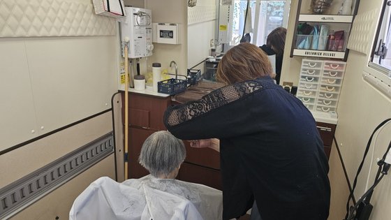 介護型ケアハウス ストロベリー