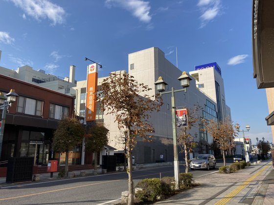 グランドまりそう