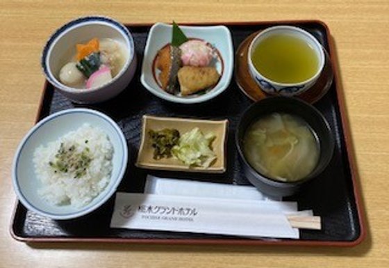 グランドまりそう