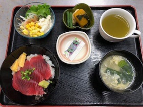 グランドまりそう