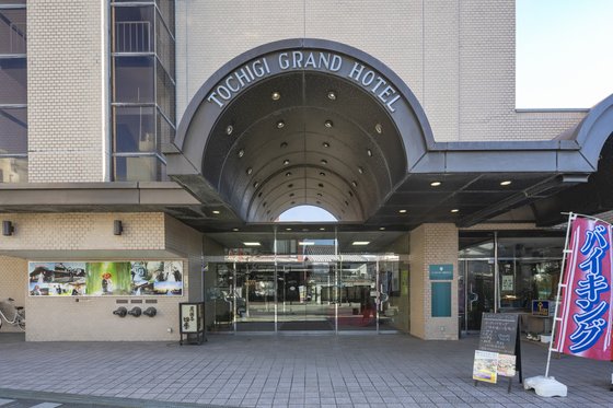 グランドまりそう