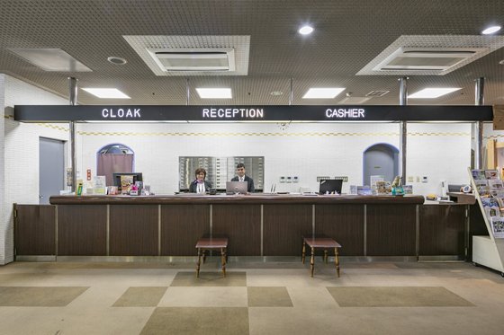 グランドまりそう