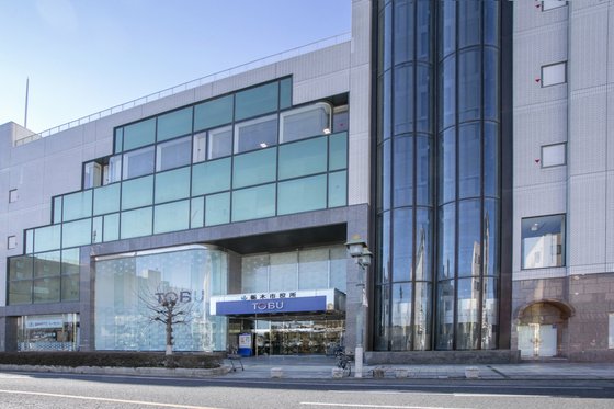 グランドまりそう