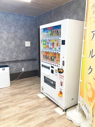 ナーシングホーム アルク松原