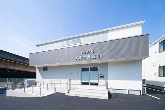 ナーシングホーム アルク西淀川