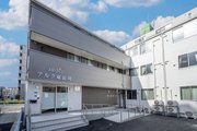ナーシングホーム アルク東淀川