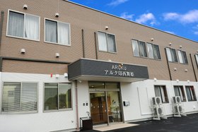 ナーシングホーム アルク印西舞姫